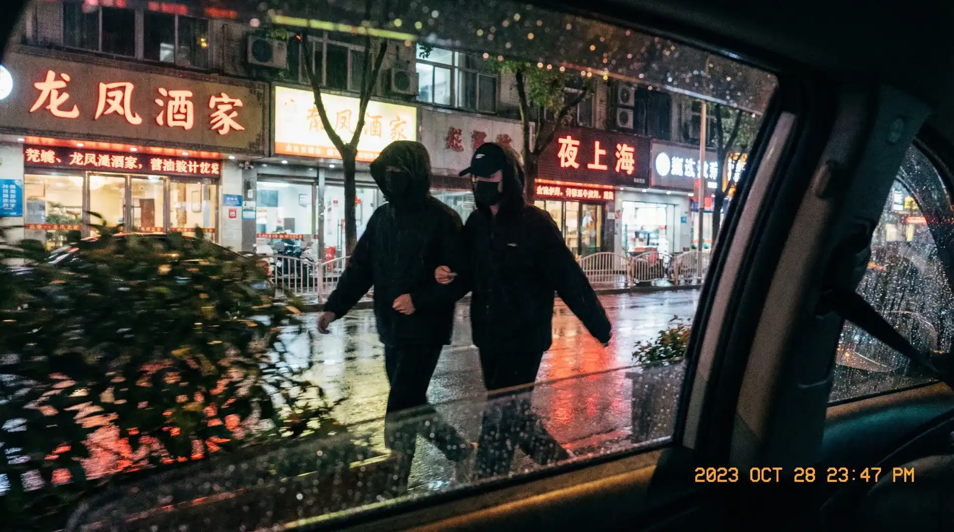 吃瓜视频 - 顶流明星深夜密会现场抓拍照片